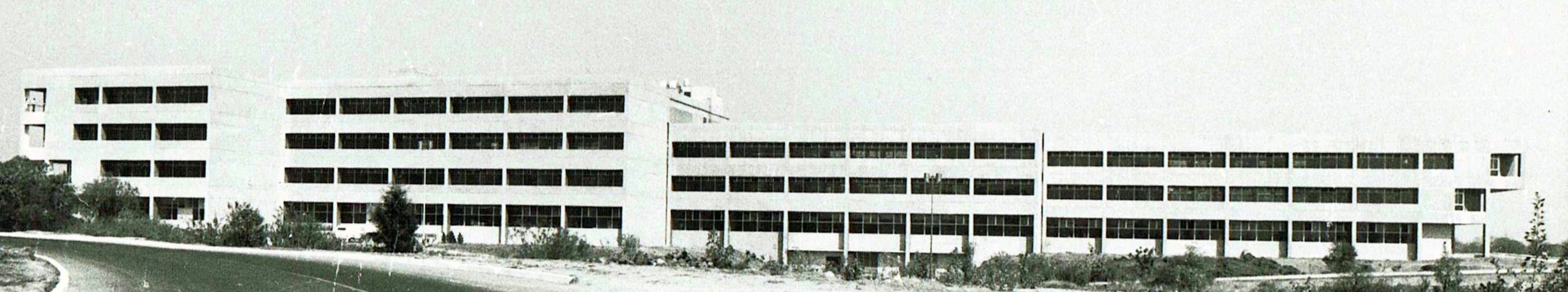 CONACYT Headquarters at UNAM Mexico City. 1980 Under Construction.